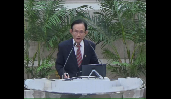 설교 동영상 메인 