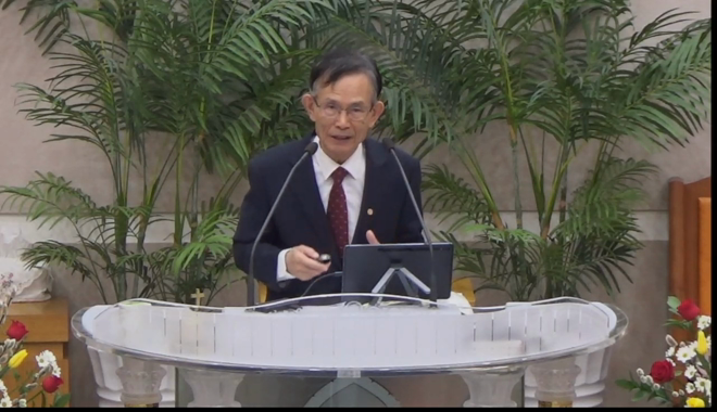 설교 동영상 메인 